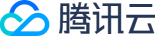 腾讯云